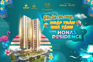 banner don he honas residence 1