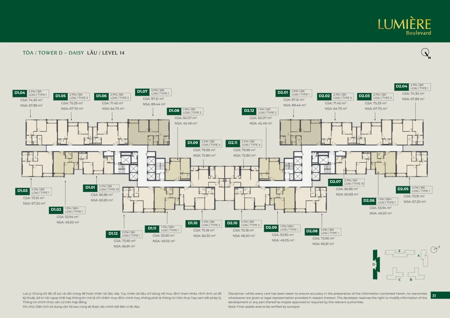 Mặt bằng Tầng Lumiere Boulevard Mặt bằng Tầng Lumiere Boulevard