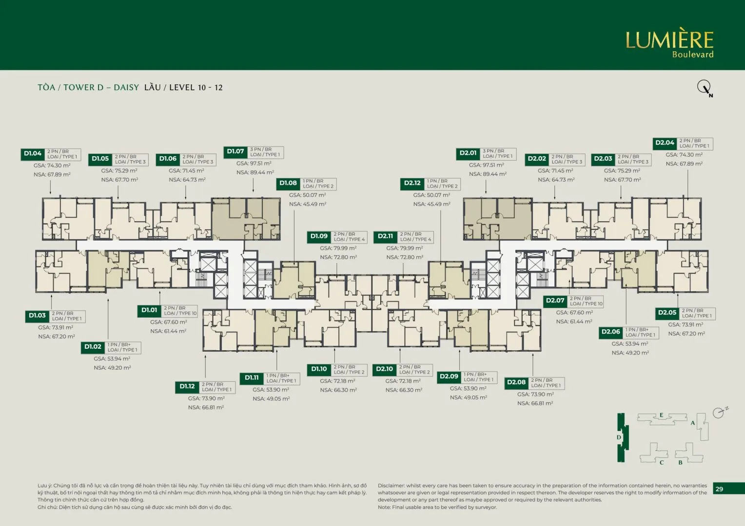 Mặt bằng Tầng Lumiere Boulevard Mặt bằng Tầng Lumiere Boulevard